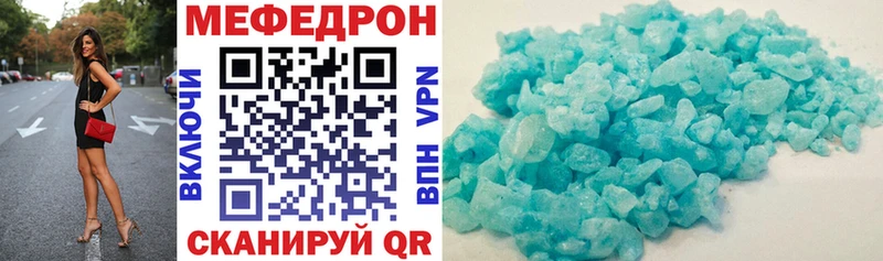 Наркошоп Нижняя Салда А ПВП  Псилоцибиновые грибы  блэк спрут онион  Меф мяу мяу  COCAIN 
