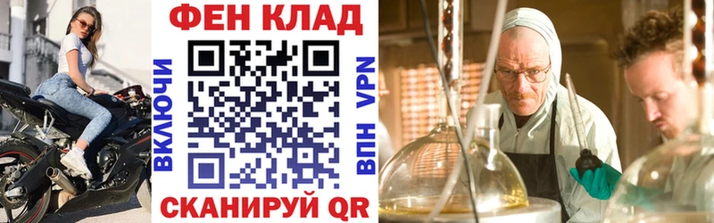 Amphetamine 98%  Нижняя Салда 