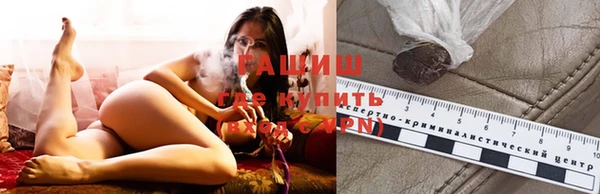 ECSTASY Навашино
