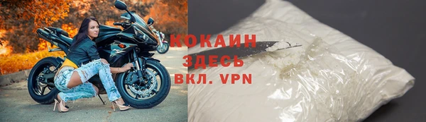 прущий лед Надым
