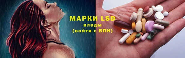 mdma Иннополис