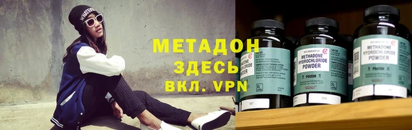 прущий лед Надым