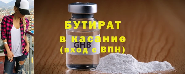прущий лед Надым