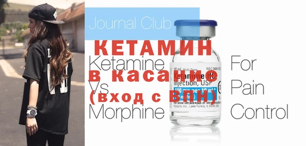 дистиллят марихуана Михайловск
