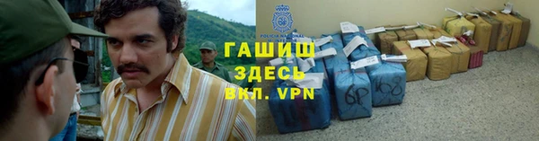 прущий лед Надым