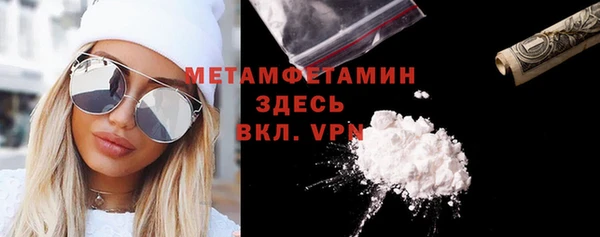 прущий лед Надым