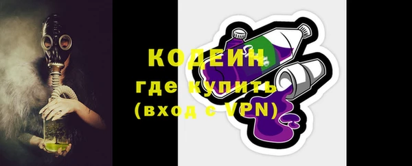 прущий лед Надым