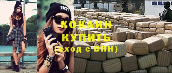 прущий лед Надым