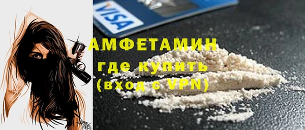 mdma Иннополис