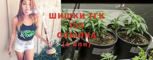 прущая мука Володарск