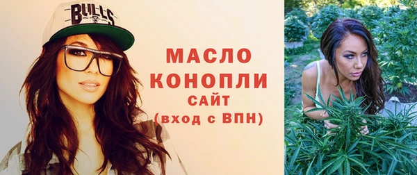 амфетамин Наволоки
