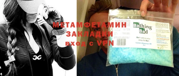 прущий лед Надым