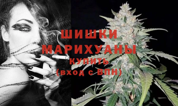 ECSTASY Навашино