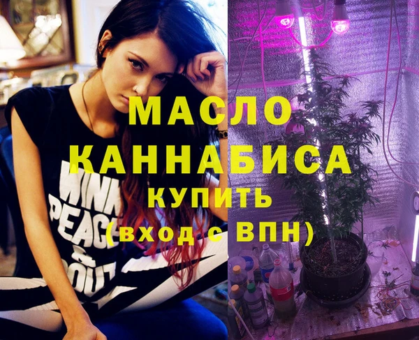 прущий лед Надым