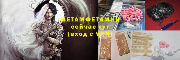 прущий лед Надым