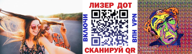 сколько стоит  Нижняя Салда  Марки N-bome 1,8мг 